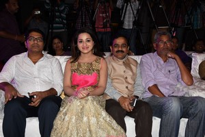 Jeelakarra Bellam Movie Audio Launch